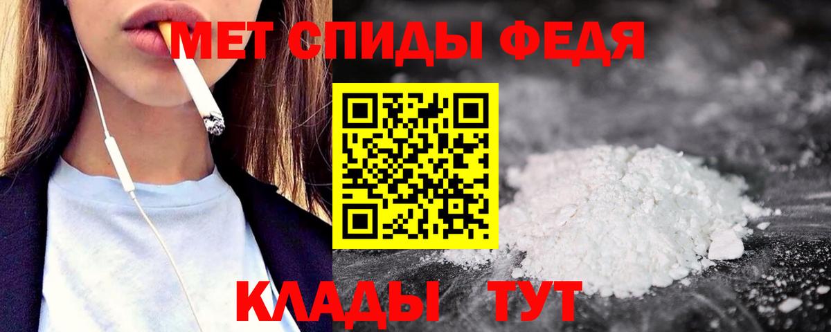  Кокаин Елизово