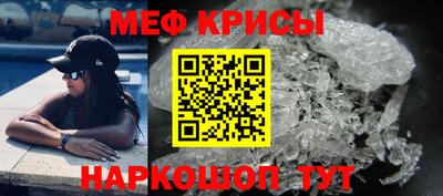 индика Кулебаки
