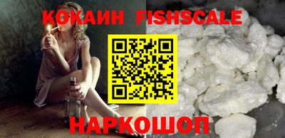 стаф Кунгур