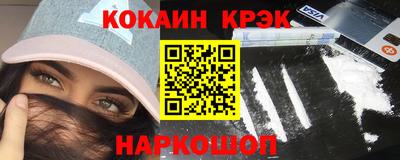 индика Кулебаки