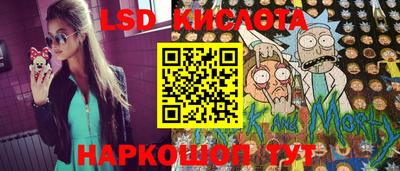 меф VHQ Краснодар