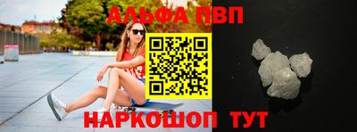ГАЛЛЮЦИНОГЕННЫЕ ГРИБЫ Кумертау