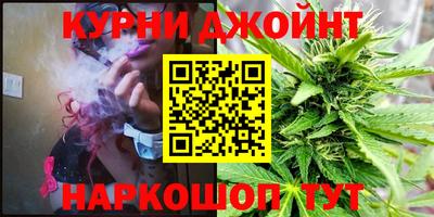 меф VHQ Краснодар