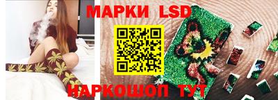 круглые Краснознаменск