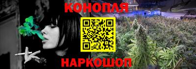 круглые Краснознаменск