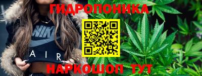 меф VHQ Краснодар