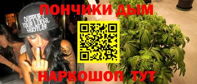 марки lsd Урюпинск