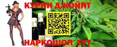 стаф Кунгур