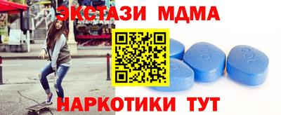 индика Кулебаки