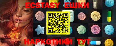 круглые Краснознаменск