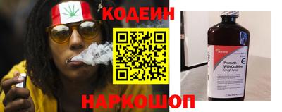 меф VHQ Краснодар