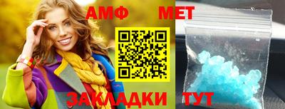 индика Кулебаки