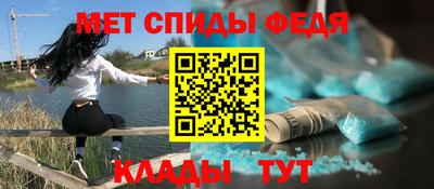 ГАЛЛЮЦИНОГЕННЫЕ ГРИБЫ Кумертау
