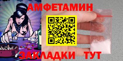 круглые Краснознаменск