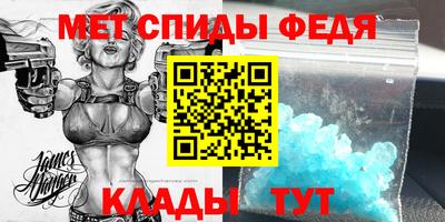 круглые Краснознаменск