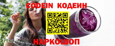 меф VHQ Краснодар