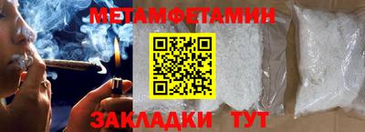 индика Кулебаки