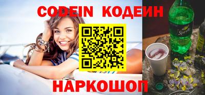 круглые Краснознаменск