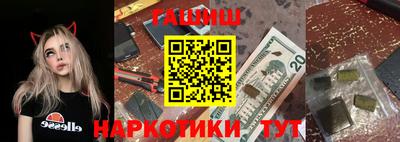 стаф Кунгур