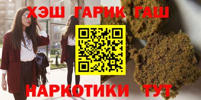 стаф Кунгур