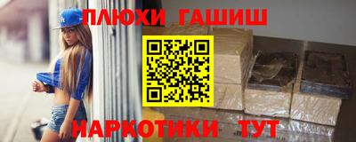 индика Кулебаки