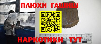 меф VHQ Краснодар