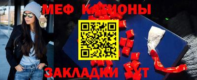 ГАЛЛЮЦИНОГЕННЫЕ ГРИБЫ Кумертау